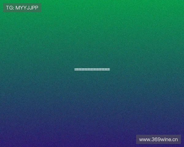 雷速体育直播苹果版下载安装全功能指南与使用攻略